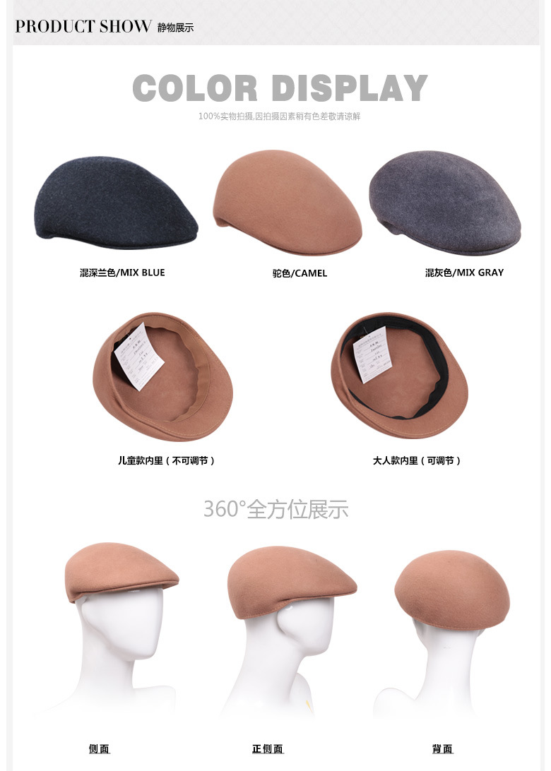 鴨舌帽，軍帽，帽子廠家