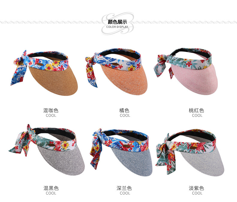 空頂草帽，鴨舌草帽，遮陽草帽