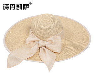 帽子工廠(chǎng)，大檐草帽