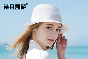 夏天休閑爵士帽 夏天休閑爵士帽