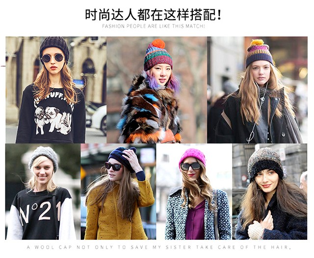 秋冬保暖又時髦，一頂針織帽就足夠！