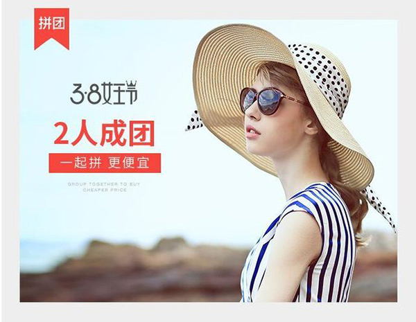 女王節(jié)是你的，肆意的享受，愛要從“頭”開始