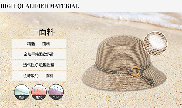 拉菲草帽子可以防曬嗎 拉菲草帽子可以防曬嗎
